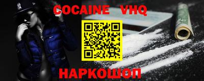 хмурый Ярцево