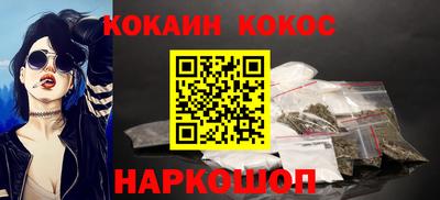 хмурый Ярцево