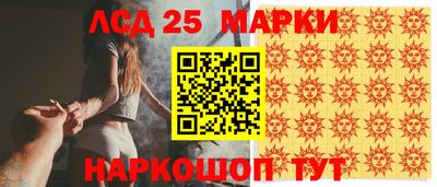 таблы Янаул