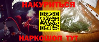 таблы Янаул