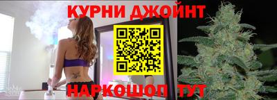 таблы Янаул
