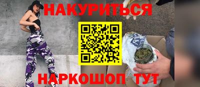 хмурый Ярцево