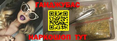 мет Ярославль