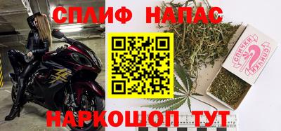 таблы Янаул