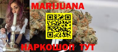 таблы Янаул