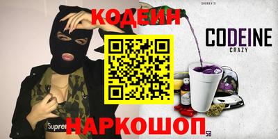 хмурый Ярцево