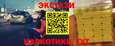 хмурый Ярцево