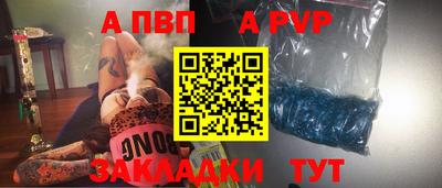 хмурый Ярцево