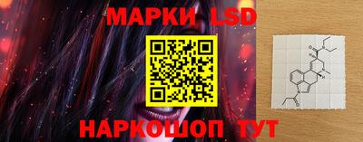 таблы Янаул