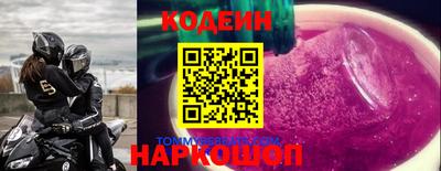 мет Ярославль