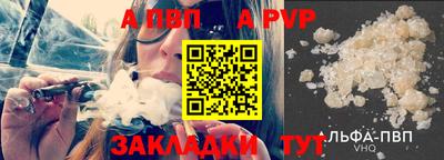 хмурый Ярцево