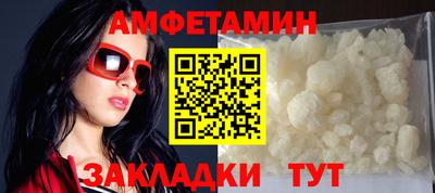 хмурый Ярцево
