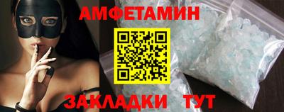 хмурый Ярцево