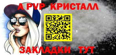 хмурый Ярцево