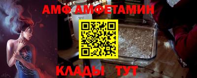 мет Ярославль