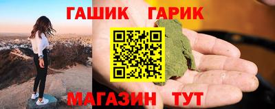 хмурый Ярцево